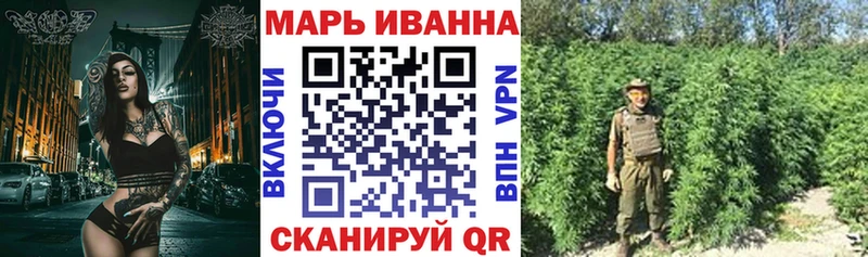 Где купить наркоту Шиханы А ПВП Cocaine Меф мяу мяу omg tor Гашиш