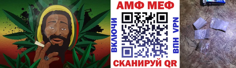АМФ 97% Шиханы