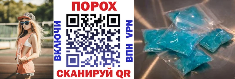 продажа наркотиков  Шиханы  АМФЕТАМИН Premium 