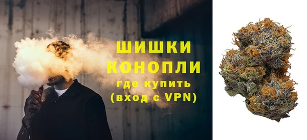 марихуана Балахна