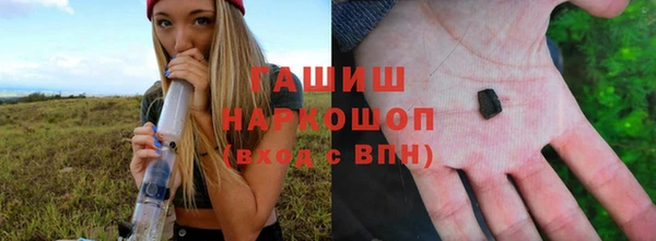 Альфа ПВП Баксан