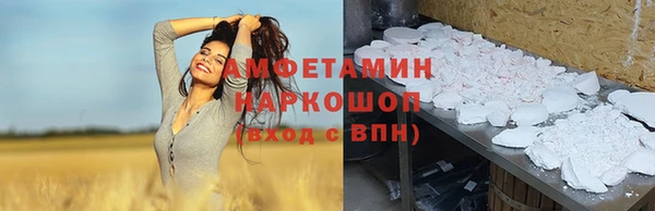 Альфа ПВП Баксан