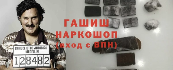 каннабис Балабаново