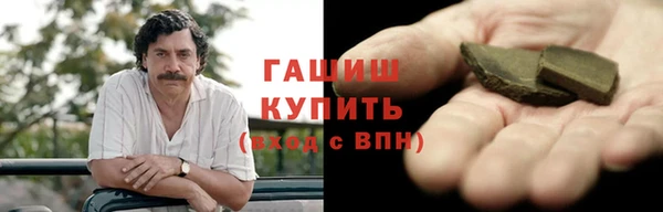 Альфа ПВП Баксан