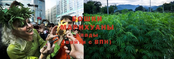 каннабис Балабаново