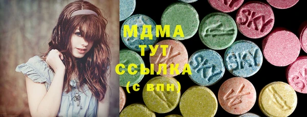Альфа ПВП Баксан