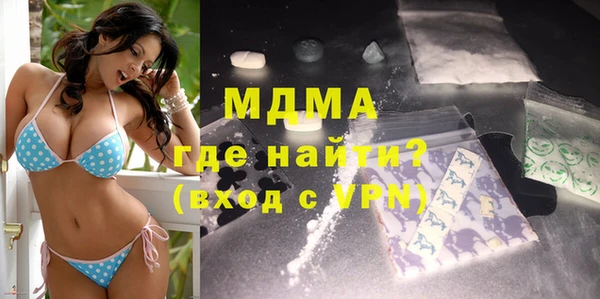 Альфа ПВП Баксан