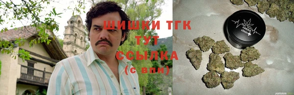 каннабис Балабаново