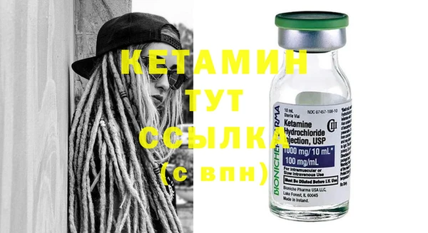 каннабис Балабаново