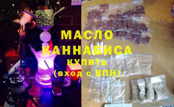 каннабис Балабаново