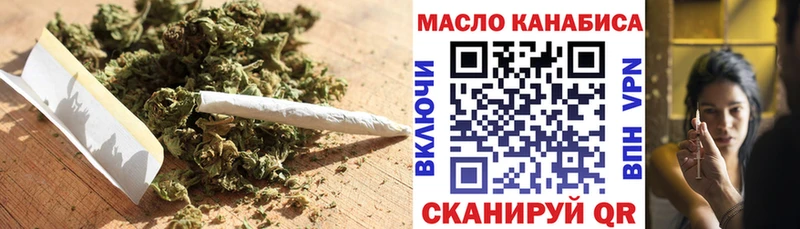 даркнет сайт Шиханы ТГК Wax